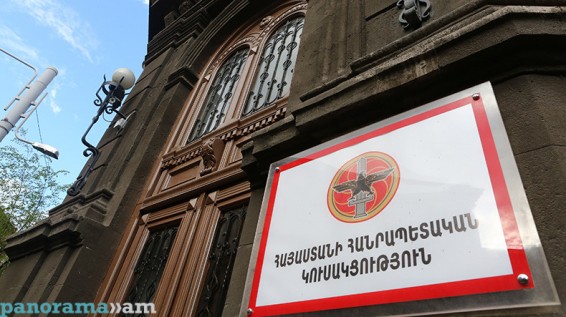 ՀՀԿ-ն հերքում է