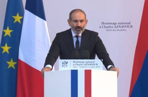 «Ութ տասնամյակ այս անունը ժպիտ է փորագրել միլիոնավոր դեմքերի վրա». Նիկոլ Փաշինյանի ելույթը Ազնավուրի հագեհանգստի արարողությանը