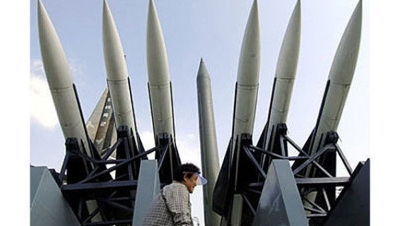 КНДР осуществила тестовый запуск трех баллистических ракет