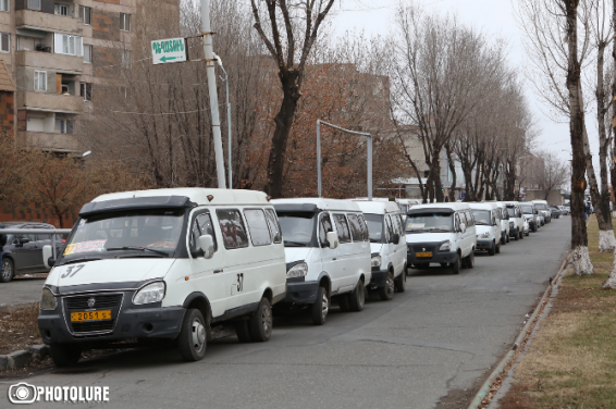 VIDEO: Практические весь центр и ряд ключевых улиц в Ереване будут перекрыты в дни Саммита франкофонии