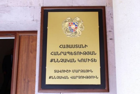 Сельский староста привлечен по делу о присвоении дома в качестве обвиняемого