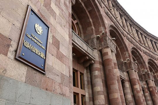 Որ օրերն են լինելու աշխատանքային հոկտեմբերի 11-ի և 12-ի փոխարեն