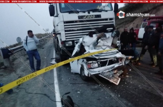 Սյունիքում վթարի հետևանքով 4 մարդ զոհվել է, նրանց թվում՝ հայրը, մայրը և 3 տարեկան երեխան. shamshyan.com