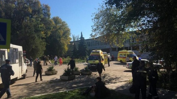 Сработавшее в Керчи устройство было начинено металлическими предметами