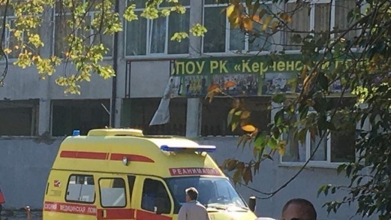 Следователи провели обыски у родителей причастного к взрыву в Керчи