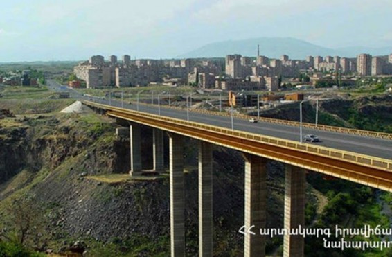 Գիշերը Դավթաշենի կամրջին պայթուցիչով նռնակ է հայտնաբերվել