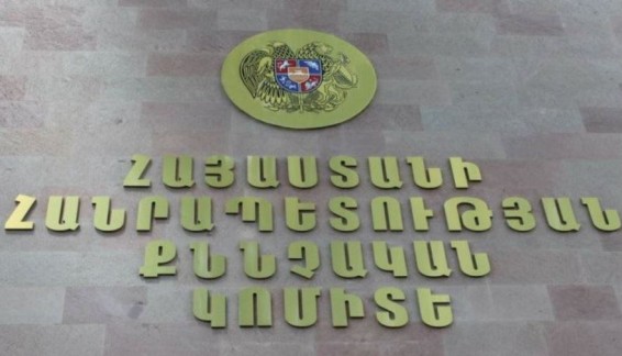 Հարուցվել է քրեական գործ՝ Սարի թաղի բախումների փաստով