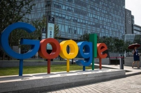 Google-ի 48 աշխատակից զրկվել է աշխատանքից՝ սեռական ոտնձգությունների մասին մեղադրանքների պատճառով