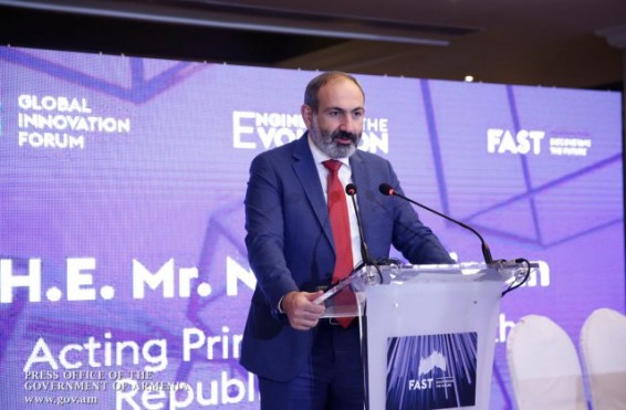 Մենք մի երկիր ենք, որ իր ուրույն տեղն է զբաղեցնում ինֆորմացիոն տեխնոլոգիաների համաշխարհային քարտեզի վրա. Նիկոլ Փաշինյան