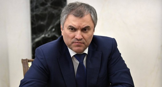 Осеннее заседание ПА ОДКБ в 2019 году может состояться в Армении – Володин
