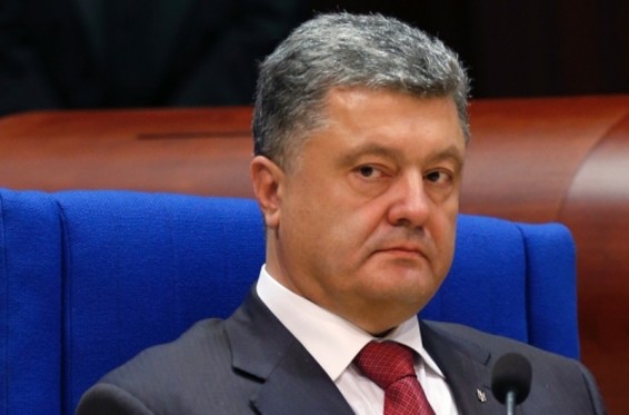 Պորոշենկոն Իրանի նկատմամբ պատժամիջոցները մեղմելու մասին հրաման է ստորագրել