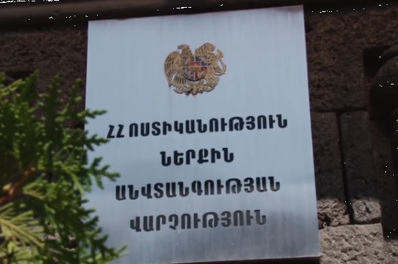 Video. Ոստիկանության ՊՊԳՎ 1-ին ռազմականացված ջոկատում կատարվել են ընդհանուր 2․094․718 դրամի յուրացումներ