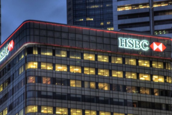 ԱՄՆ-ում ձերբակալվել է HSBC բանկի պաշտոնյաներից մեկը