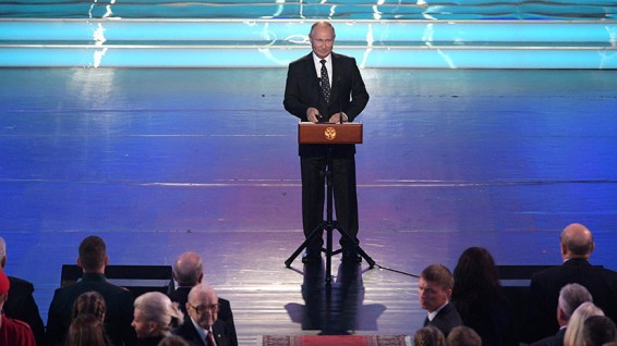 Путин предложил вернуть название ГРУ