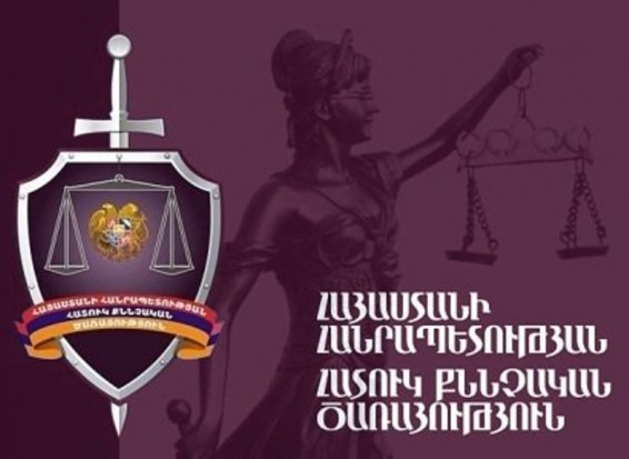 «Մարտի 1»-ի գործով ոստիկանության փորձագետը երկու ամսով կալանավորվեց. նա մեղադրվում է ապացույցներ կեղծելու մեջ