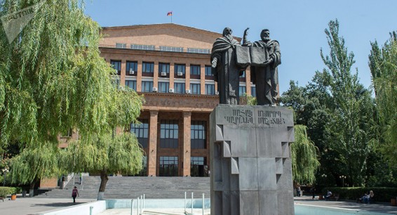 Ереванский госуниверситет вошел в список лучших вузов по версии Quacquarelli Symonds