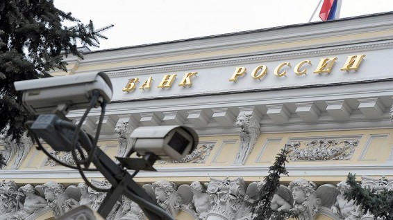 Зачистят всех: у двух банков отозвали лицензии
