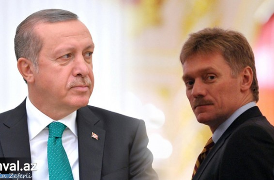 Կրեմլը՝ Թուրքիայում արտակարգ դրություն հաստատելու մասին