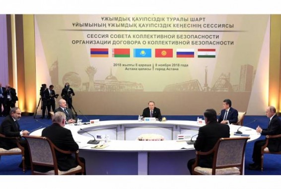 Назарбаев призвал заинтересованные страны стать партнерами и наблюдателями ОДКБ
