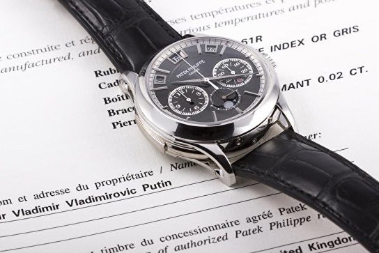 Patek Philippe ժամացույցը Sotheby’s-ի աճուրդում վաճառվել է 3.88 մլն դոլարով