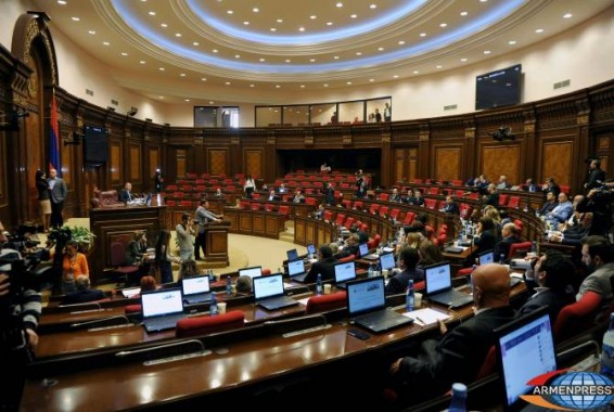 В НС Армении не набралось достаточно голосов для принятия ряда законов