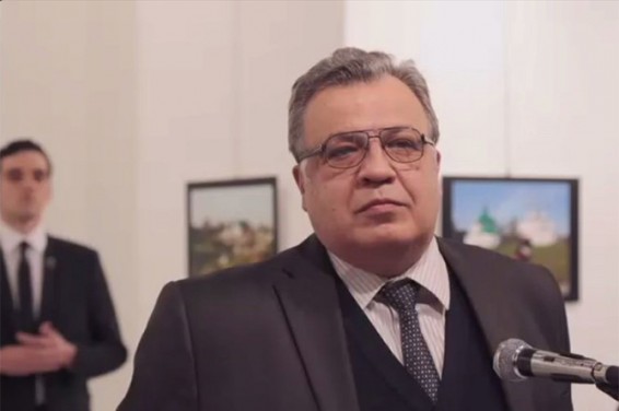 Турция заявила о завершении расследования убийства посла РФ Андрея Карлова