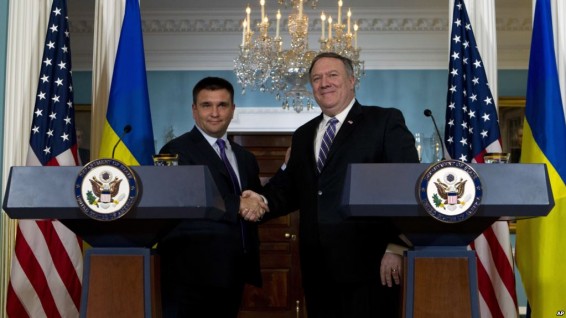 Помпео и Климкин заявили о прогрессе в отношениях США и Украины