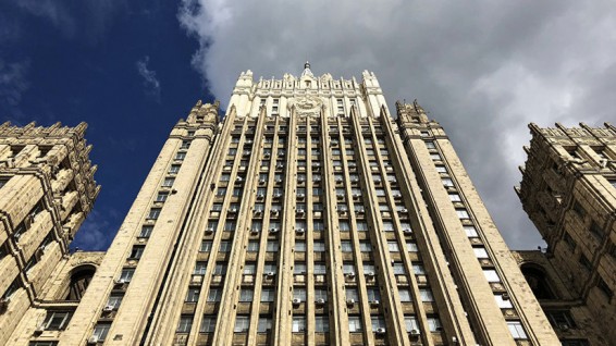 МИД осудил использование националистических идей на выборах в ЕП