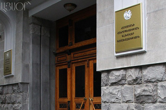 ՀՊՏՀ Գյումրու մասնաճյուղում և Գյումրու թիվ 37 դպրոցում կոռուպցիոն չարաշահումների դեպքերով քրեական գործեր են հարուցվել