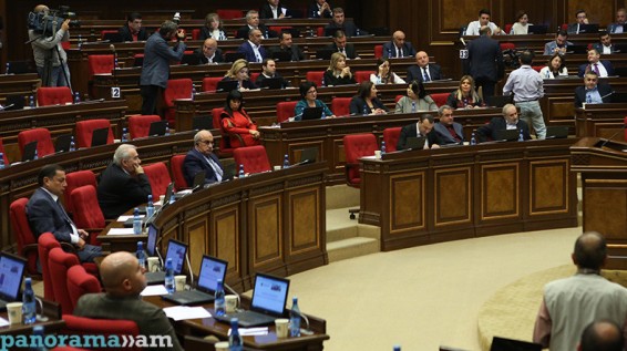 Стартовало внеочередное заседание парламента Армении
