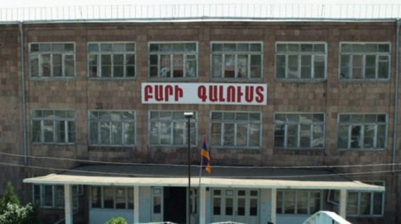 Արմավիրի երեք գյուղերի դպրոցների տնօրեններ մի քանի մլն դրամ են յուրացրել