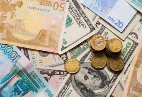 Ռուբլին էժանացել է