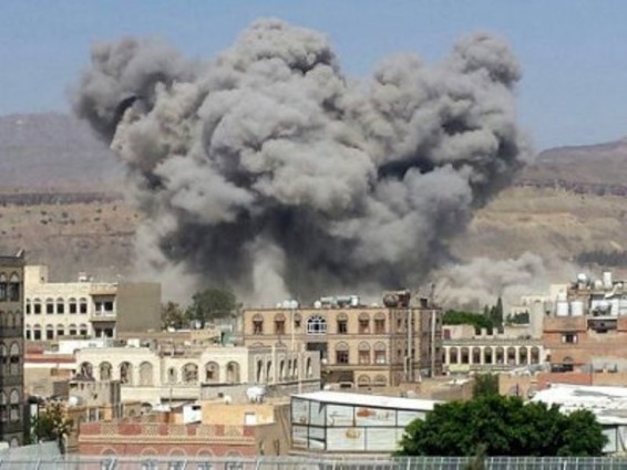Եմենի մայրաքաղաք Սանայում պայթյուն է հնչել