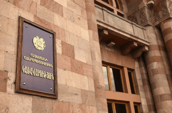 Կախարդական փայտիկը սկսեց գործել