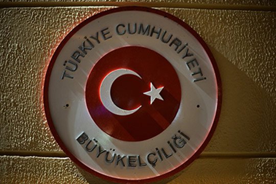 Ռուսաստանը կնորացնի առևտրատնտեսական հարցերով բանակցությունները Թուրքիայի հետ