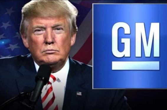 Թրամփին «չի երջանկացնում» General Motors-ի 14.700 աշխատատեղ կրճատելու որոշումը