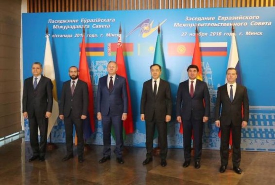 Одно из заседаний ЕМПС в 2019 году пройдет в Республике Армения