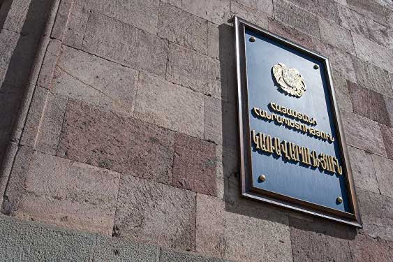 Երկու մտահաղացման մասին, ղեկավարման հետ կապված (Նիկոլ Փաշինյանի և «Մասնագետների խորհրդի»)