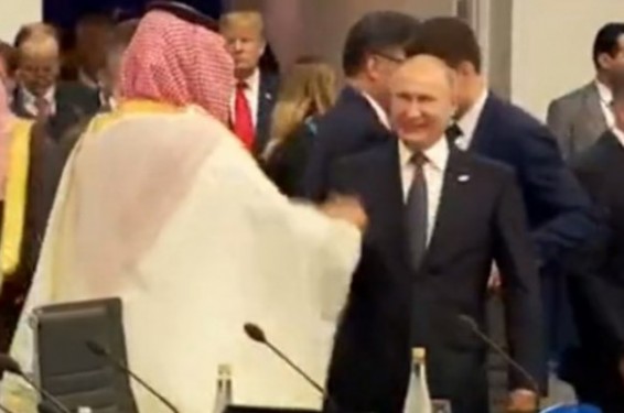 Video. G20-ի շրջանակում Սաուդյան Արաբիայի արքայազնի ու ՌԴ նախագահի «արտասովոր» ձեռքսեղմումը լրատվամիջոցների ուշադրության կենտրոնում է հայտնվել