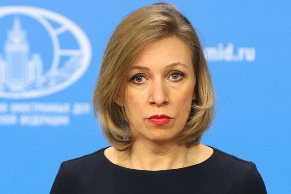 Ուկրաինական իշխանությունների գործողությունները Զախարովան ցեղասպանություն է որակել