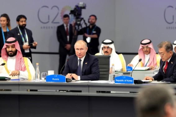 Путин на саммите G20 заявил о необходимости реформировать ВТО