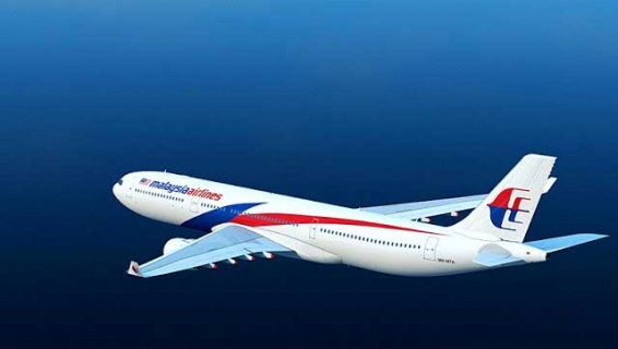 Пилот Malaysian Airlines готовился угнать самолет в Индийский океан