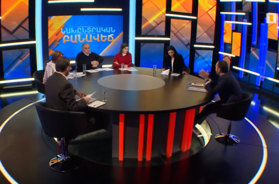 ՀՀԿ-ի դիտարկմամբ՝ կոռուպցիայի դեմ պայքարը բացառապես «դըմ-դըփ, հու-հու» ոճի մեջ հաղորդագրություններ են. նախընտրական բանավեճ