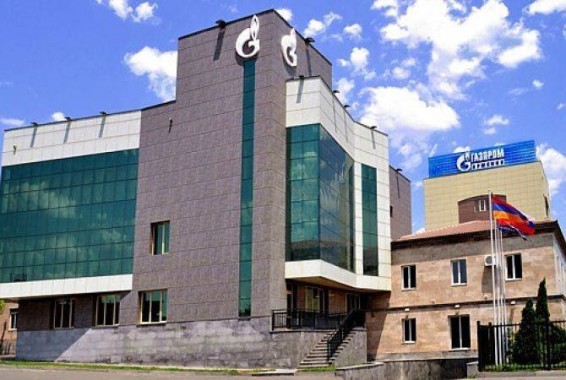 «Գազպրոմ Արմենիա»-ն հերքում է Լոռու մարզում ընկերության աշխատակիցներին բերման ենթարկելու լուրերը