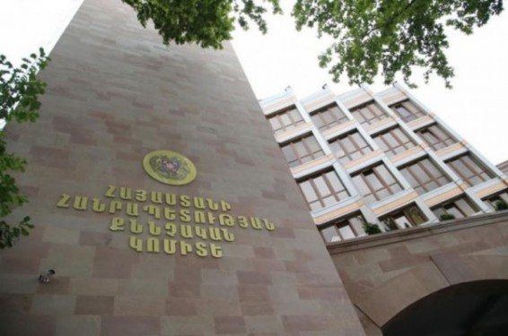 Քննչական կոմիտեն մշակել է ՍՈւ-25-ի վթարի պատճառների մի քանի աշխատանքային վարկած