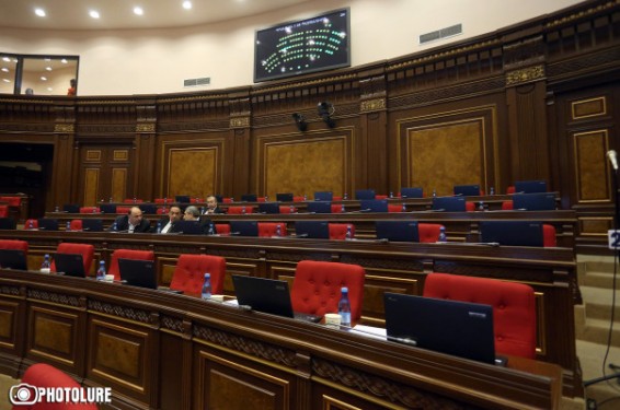 Ազգային ժողովի նիստը չկայացավ՝ քվորում չլինելու պատճառով