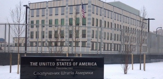 Посольство США на Украине: В Новый год в Киеве возможны теракты
