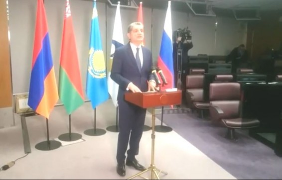 LIVE: Итоги Высшего евразийского экономического совета (ВЕЭС)