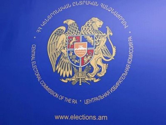 Ընտրությունների օրը նշանակելուց հետո ԿԸՀ-ն ստացել է 20-ից ավելի տարաբնույթ դիմումներ. ԿԸՀ