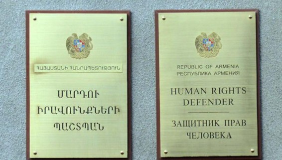 ՄԻՊ աշխատակազմի թեժ գծին ժամը 15:00-ի դրությամբ ստացվել է ընտրական գործընթացին վերաբերող 37 ահազանգ